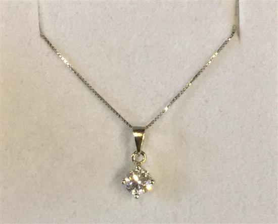 18ct white gold diamond pendant on chain